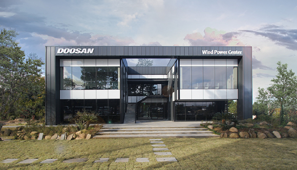 두산윈드파워센터(WPC) 전경 [사진=두산에너빌리티]