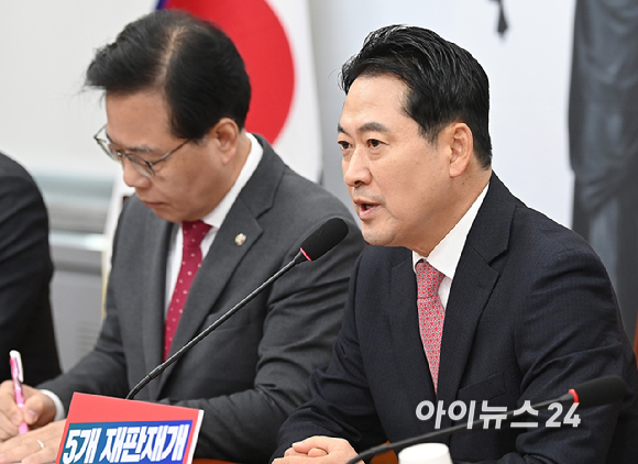 장동혁 국민의힘 대표가 17일 서울 여의도 국회에서 열린 최고위원회의에서 발언하고 있다. [사진=곽영래 기자]