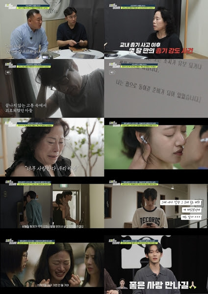 &apos;탐비&apos; 바람인줄 알았는데⋯쌍둥이 형제, 여친공유 &apos;충격실화&apos;