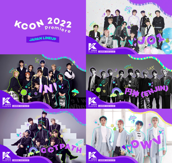 KCON2022 일본 라인업 [사진=Mnet]