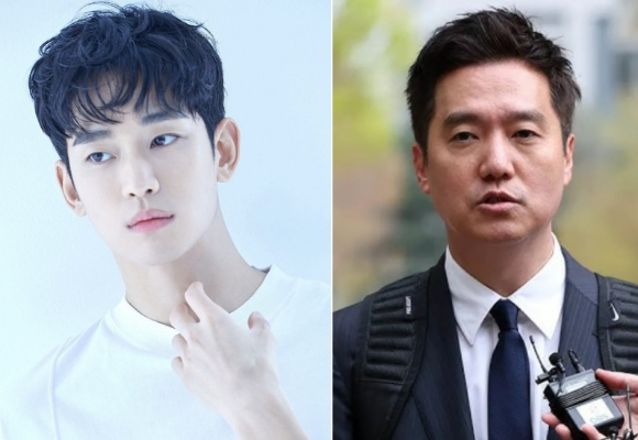 배우 김수현, 가로세로연구소(가세연) 김세의 대표 [사진=김수현 인스타그램, 연합뉴스]