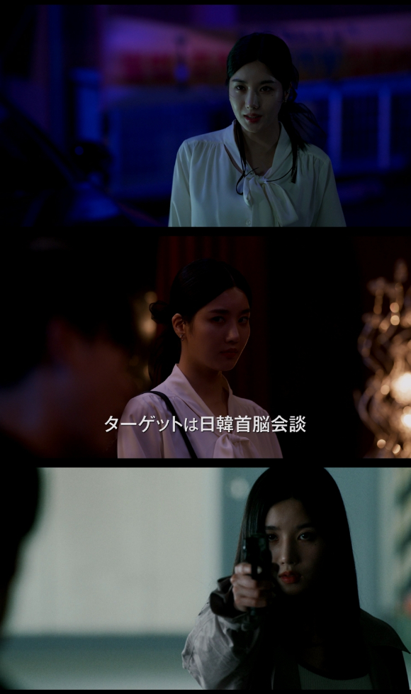 권은비 출연 영화 '스마트폰을 떨어뜨렸을 뿐인데' 관련 이미지 갈무리 [사진=울림엔터테인먼트]