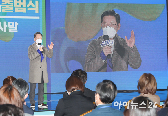 이재명 더불어민주당 대선후보가 7일 오후 서울 용산구 백범김구기념관에서 열린 서울시당 선대위 출범식 '더 앞으로, 더 제대로 서울'에서 인사말을 하고 있다. [사진=국회사진취재단]