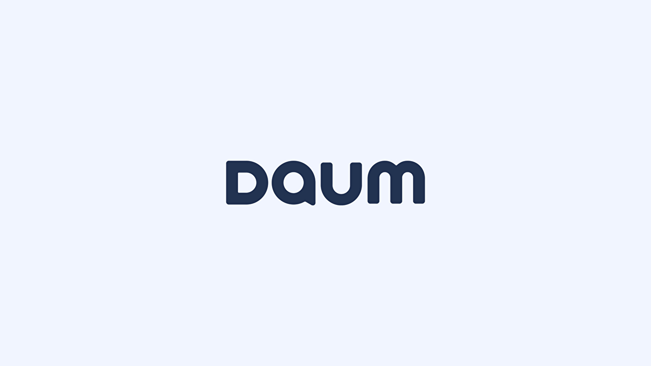 카카오 포털 다음(Daum) 로고 [사진=카카오]