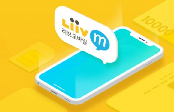 국민은행 리브모바일 이미지 [사진=국민은행 리브모바일]