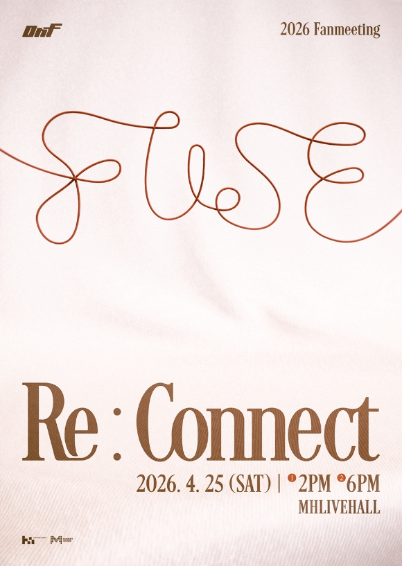 온앤오프, 소속사 이적 후 첫 팬미팅 '리:커넥트' 개최(공식)
