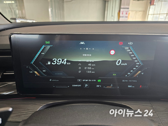 KGM '액티언 하이브리드' 정측면. [사진=김종성 기자]
