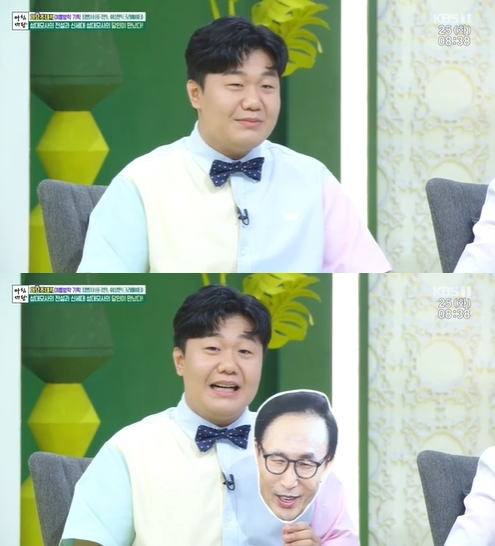 '아침마당' 이상민이 출연해 입담을 뽐냈다. [사진=KBS]