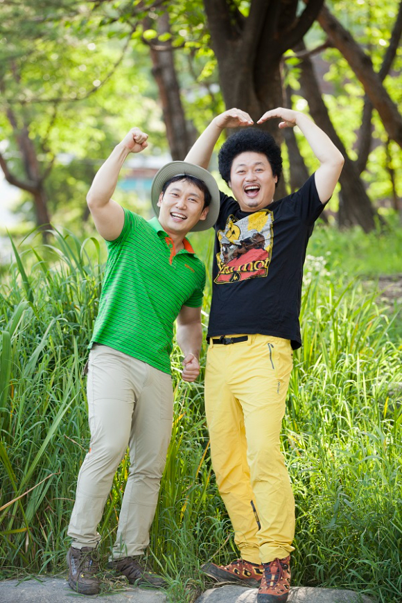 나는 자연인이다 [사진=MBN]