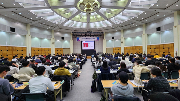 KBO가 부산과 서울에 각각 진행된 2023년도 기록강습회 일정을 마무리했다. KBO는 2024년 기록강습회를 세종과 서울에서 두 차례 진행한다. [사진=한국야구위원회(KBO)]