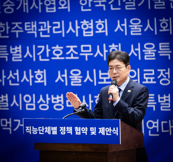 정원오 더불어민주당 서울시장 후보. [사진=정원오 캠프]