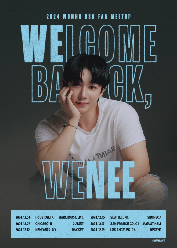 원호 美 팬미팅 투어 'WELCOME BACK, WENEE' 포스터 [사진=하이라인엔터테인먼트]