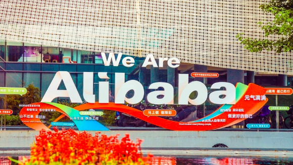  중국 최대 전자상거래 업체인 알리바바가 SEC 상장폐지 예비 명단에 추가됐다. [사진=알리바바]