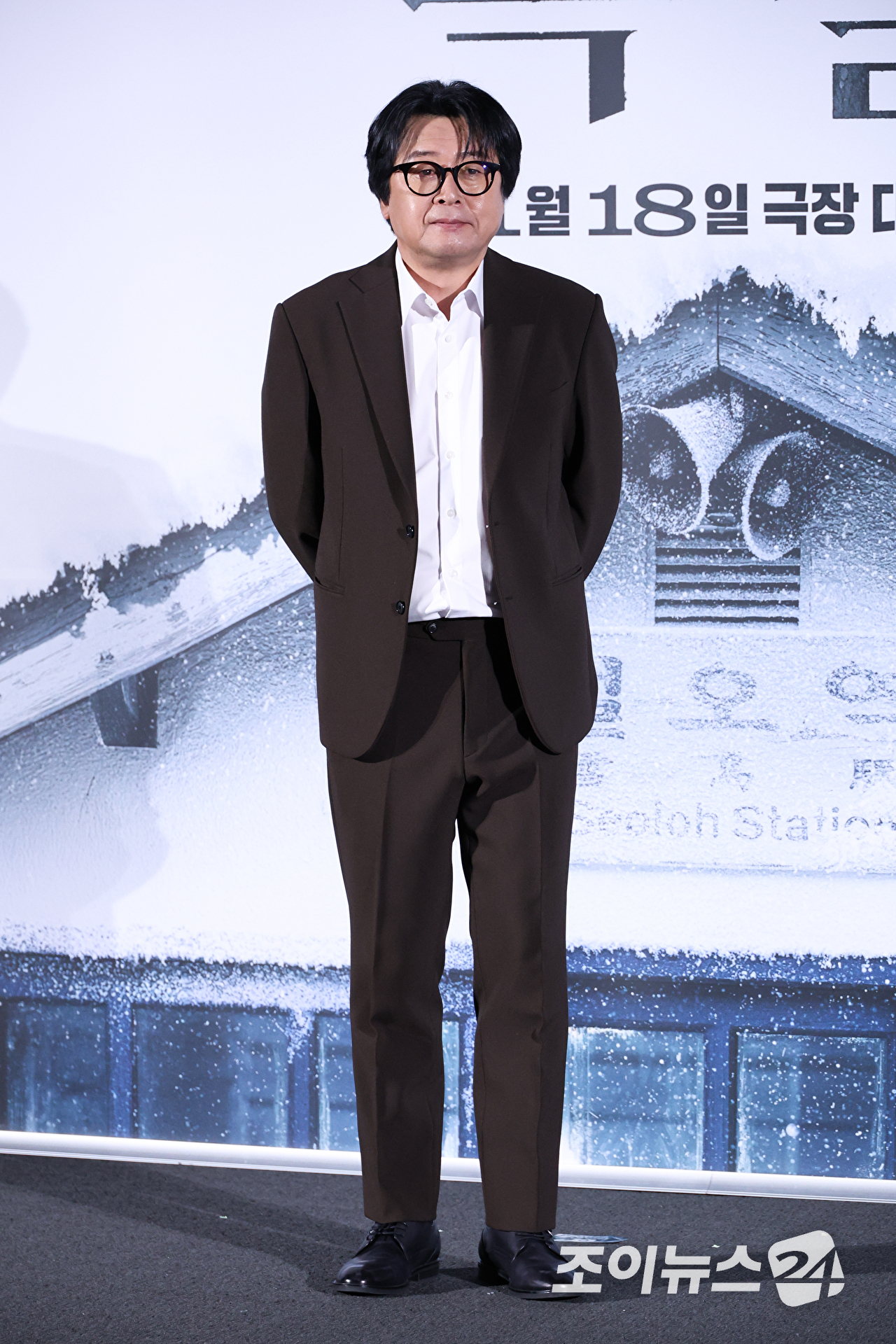 배우 김윤석이 30일 오전 서울 용산구 CGV 용산아이파크몰점에서 진행된 영화 '폭설'(감독 홍의정, 박선우) 제작보고회에 참석해 포즈를 취하고 있다. [사진=문수지 기자]