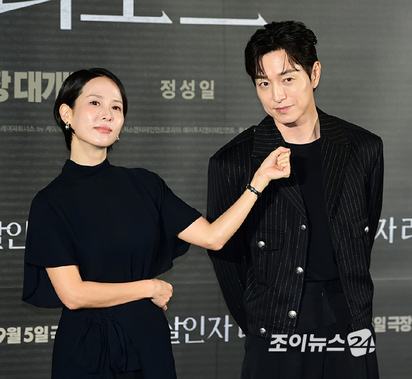 배우 조여정과 정성일이 12일 오전 서울 용산구 CGV 용산아이파크몰에서 열린 영화 '살인자 리포트'(감독 조영준) 제작보고회에 참석하고 있다. [사진=정소희 기자]