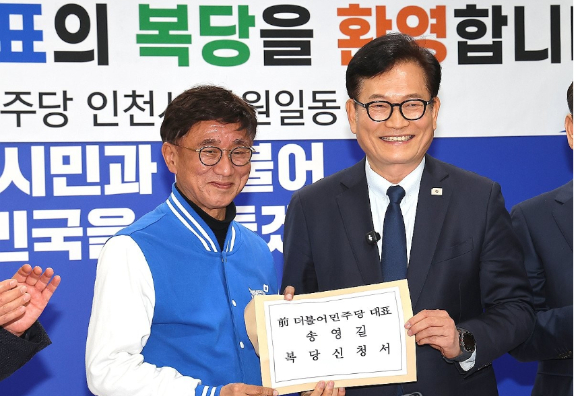 6&middot;3 지방선거 계양을 보궐선거에 출마하는 김남준 (전)청와대 대변인이 다음 달 2일 오후 5시 계양구 경인교대 예지관 대강당에서 '쉬운 정치, 김남준' 북콘서트를 개최한다. [사진=김 전 대변인 블로그]