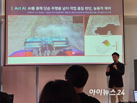 최준기 대동에이아이랩 대표가 17일 서울 서초구 대동 서울사무소에서 열린 미디어 간담회에서 발언하고 있다. [사진=최란 기자]