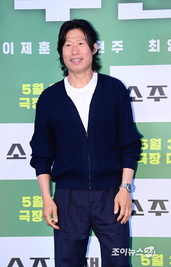 배우 유해진이 29일 오후 서울 용산구 용산 CGV에서 열린 영화 '소주전쟁' 언론시사회에 참석하고 있다. [사진=정소희 기자]