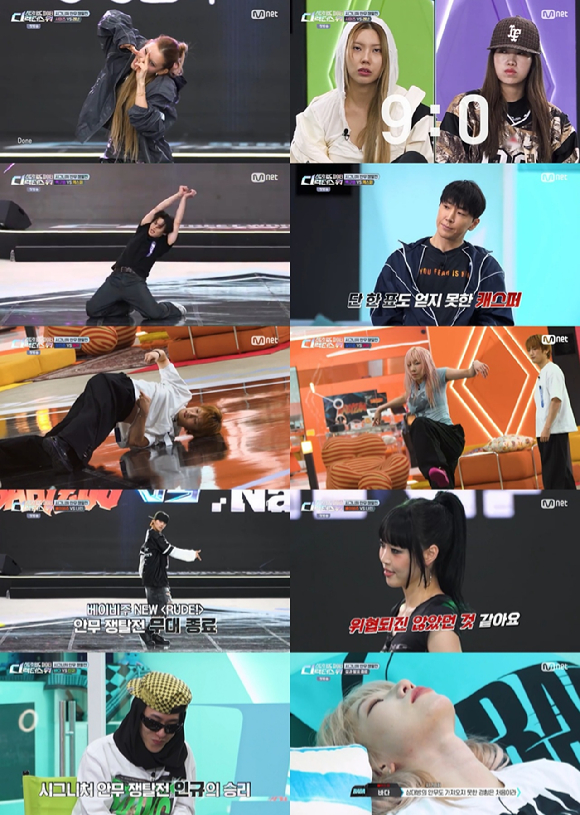 '스트릿 월드 파이터 : 디렉터스 워' 방송 화면 갈무리 [사진=Mnet]