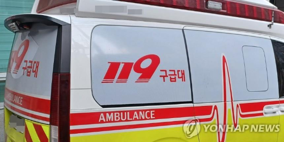 119 앰뷸런스 [사진=연합뉴스]