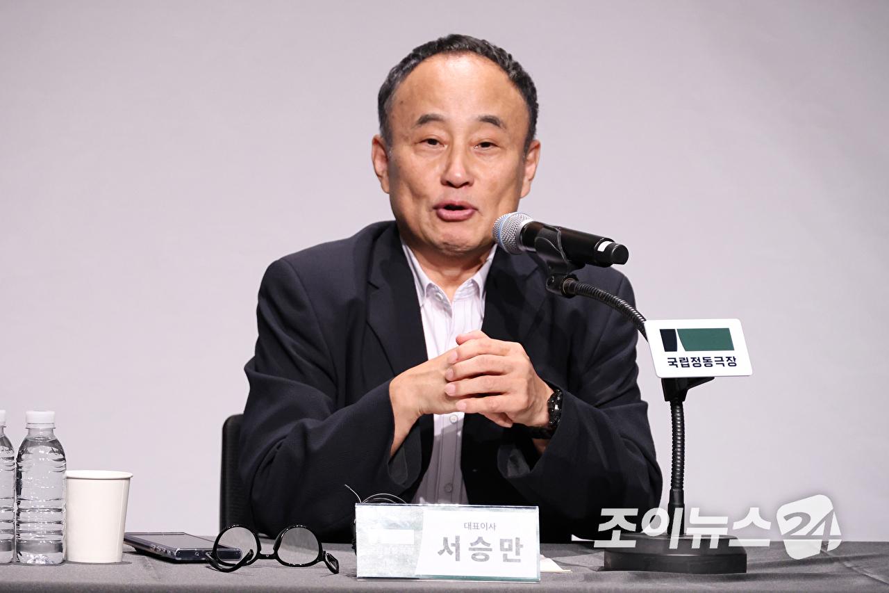 국립정동극장 제10대 대표이사로 취임한 서승만 대표이사가 22일 서울 중국 국립정동극장 세실에서 진행된 국립정동극장 신임 대표이사 취임 기자간담회에 참석해 모두발언을 하고 있다. [사진=문수지 기자]