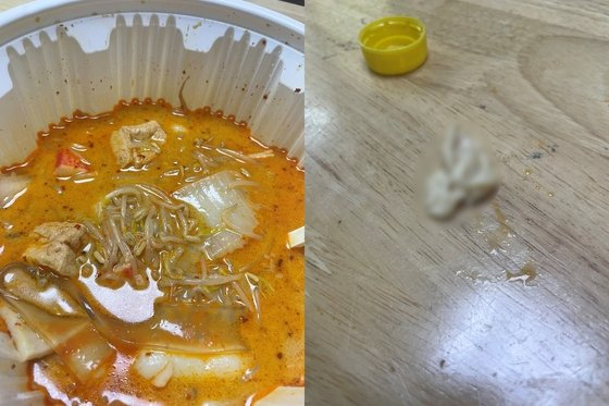 A씨가 공개한 마라탕(왼쪽)과 그 안에서 나온 이물질 [사진=사회관계망서비스]