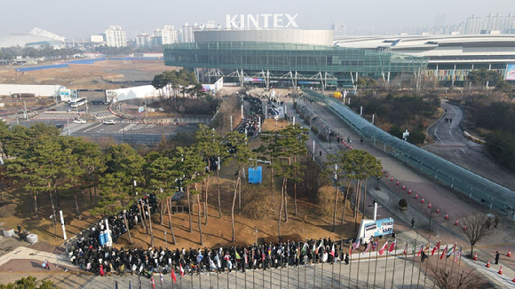 AGF 2025가 열린 일산 킨텍스 전경. [사진=AGF 조직위원회]