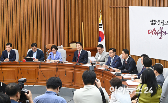오세훈 서울시장이 14일 서울 여의도 국회에서 열린 원내대책회의에서 발언하고 있다. [사진=곽영래 기자]