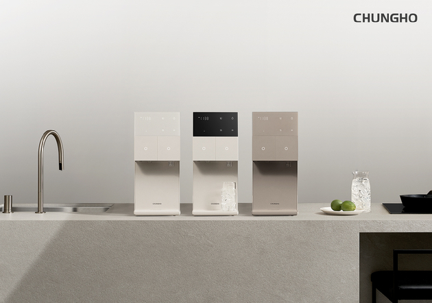 청호나이스 얼음정수기 &lsquo;The M&rsquo;. [사진=청호나이스]