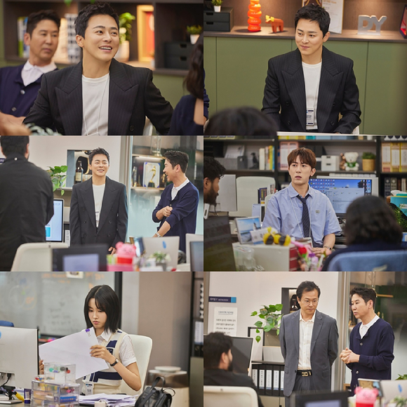 직장인들2 [사진=쿠팡플레이 ]