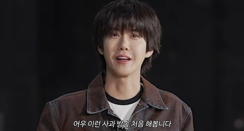 황광희 [사진=유튜브 채널 솔로몬코드]
