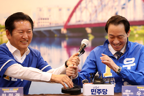 더불어민주당 정청래 대표가 11일 강원 춘천시 스카이컨벤션에서 열린 중앙선거대책위원회의에서 발언하고 있다. 2026.5.11 [사진=연합뉴스]