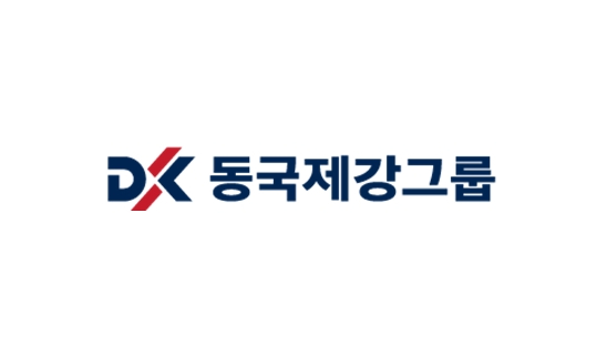 동국제강그룹 CI. [사진=동국제강그룹]