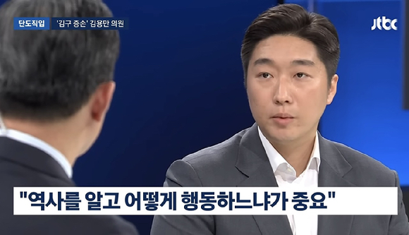김용만 더불어민주당 의원. [사진=JTBC '뉴스룸' 캡처]