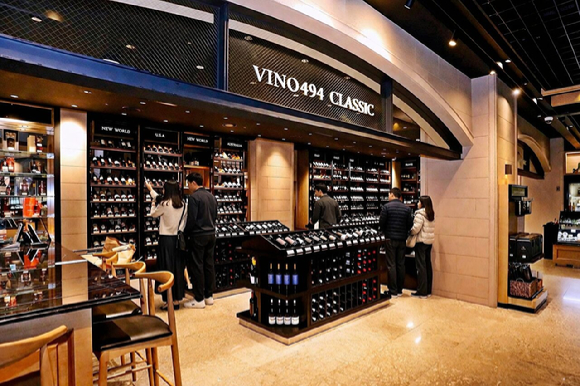 갤러리아 명품관 와인 매장 비노494 전경. [사진=갤러리아]