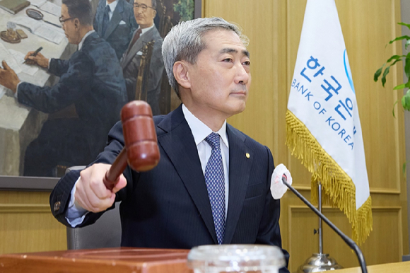  [사진=한국은행]