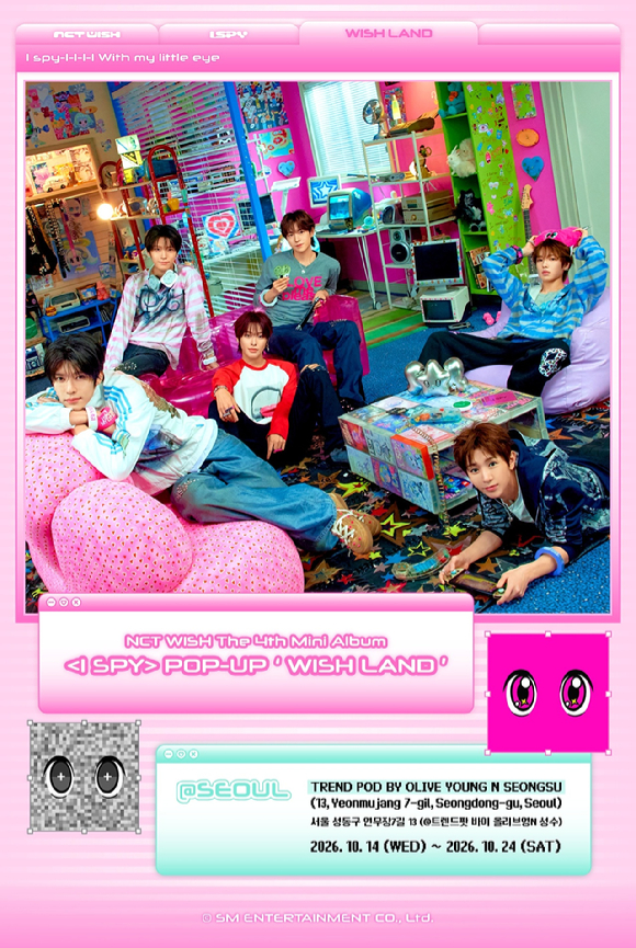 NCT WISH 팝업 포스터 이미지 [사진=SM엔터테인먼트]