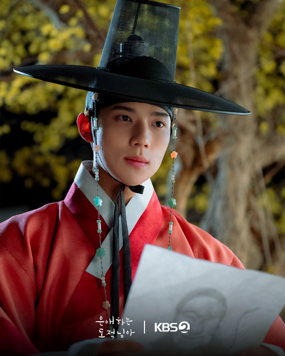 배우 문상민이 KBS 2TV 토일드라마 '은애하는 도적님아'에서 열연하고 있다. [사진=KBS]