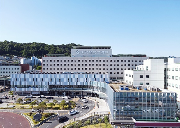 충남대학교병원 전경[사진=충남대학교병원]