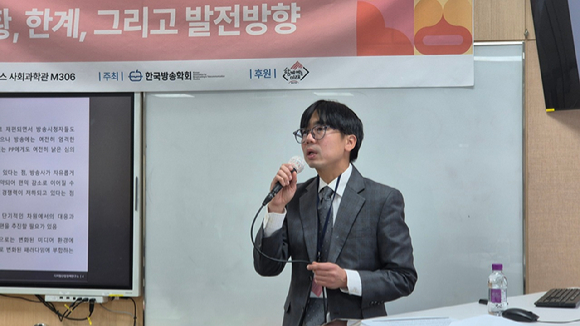 OTT는 되고 방송은 안 돼…&quot;&apos;이중 잣대&apos; 심의 기준에 표현 자유 제약&quot;