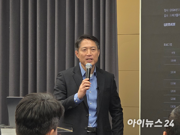 김석환 위메이드 부사장이 29일 서울 강남구 오크우드호텔에서 열린 원화 스테이블코인 테크 세미나에서 발언하고 있다. [사진=박정민 기자]