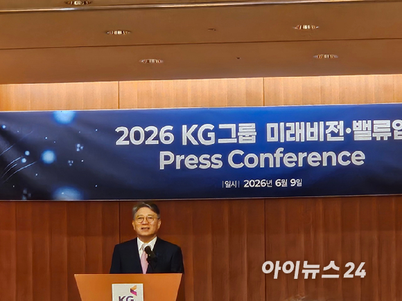 곽재선 KG그룹 회장이 9일 서울 여의도 태영빌딩에서 발표하고 있다. [사진=설재윤 기자]