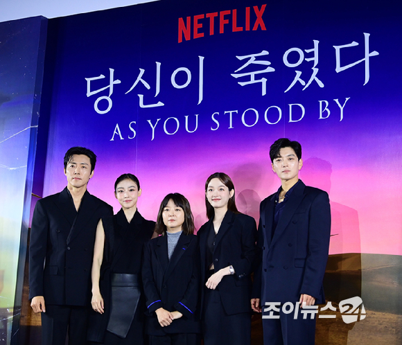 (왼쪽부터)이무생-전소니-이정림 감독-이유미-장승조가 5일 오전 서울 용산구 CGV용산아이파크몰에서 열린 넷플릭스 시리즈 '당신이 죽였다' 제작발표회에 참석하고 있다. [사진=정소희 기자]