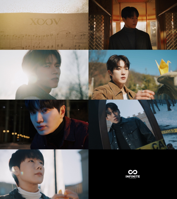 인피니트 티저 갈무리 [사진=인피니트컴퍼니]