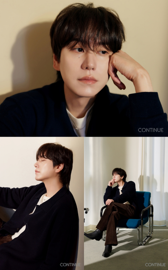 규현 콘셉트 포토 갈무리 [사진=안테나]