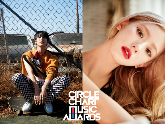 NCT 도영-(여자)아이들 미연이 써클차트 뮤직어워즈 2022 MC를 맡는다. [사진=써클차트뮤직어워즈]