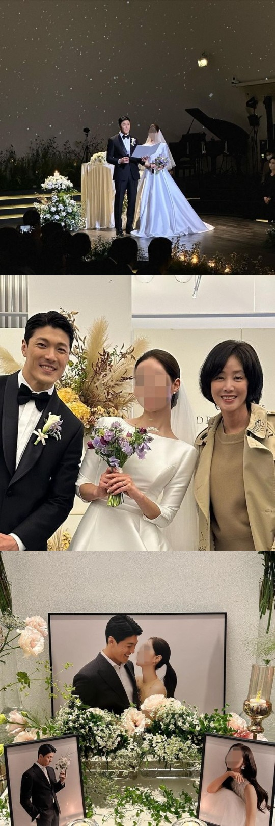 이재윤 김성령 [사진=이재윤 SNS]