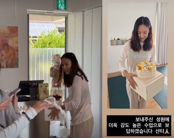 이효리 [사진=아난다효리 SNS]