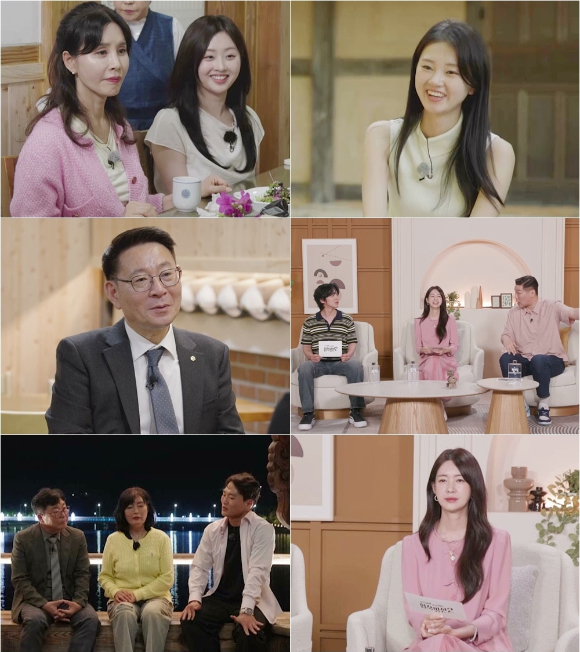 '합숙맞선2' 프리뷰 갈무리 [사진=SBS]