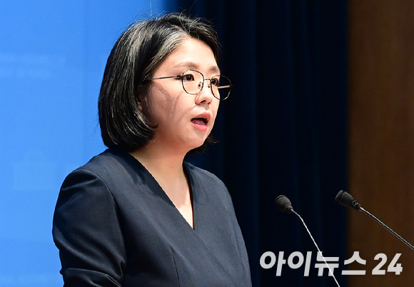 용혜인 성평등가족부 장관 후보자가 10일 서울 여의도 국회 소통관에서 입장 발표 기자회견을 하고 있다. [사진=정소희 기자]